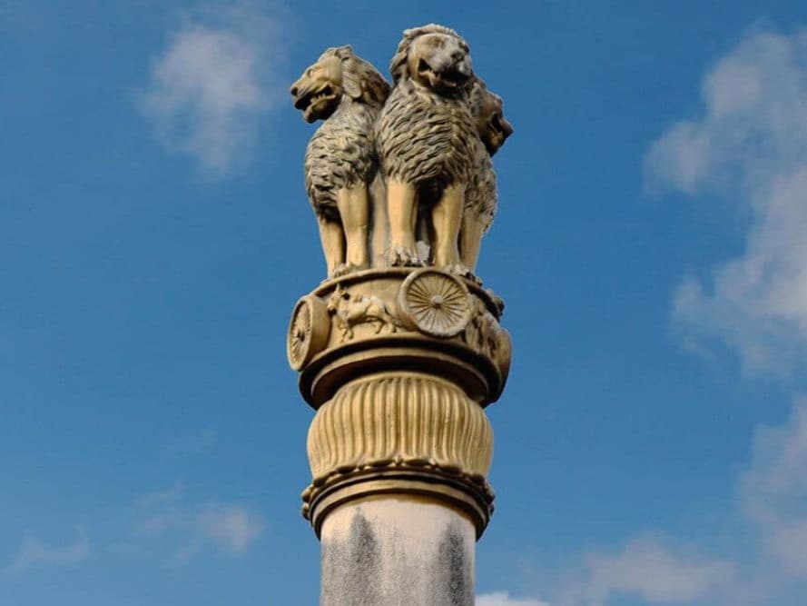 Ashoka Pillar